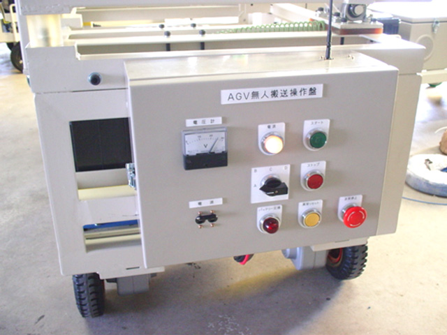 積載型 AGV