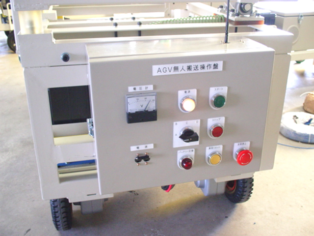 積載型 AGV
